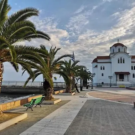 Apartment Nikos *